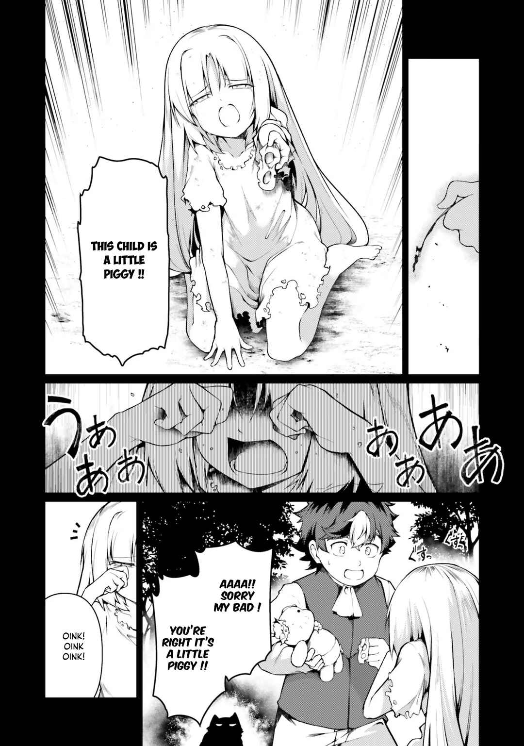 Page 20 Chapter 36 Buta Koushaku ni Tensei Shitakara, Kondo wa Kimi ni Suki to Iitai