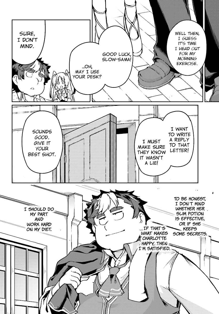 Page 11 Chapter 8 Buta Koushaku ni Tensei Shitakara, Kondo wa Kimi ni Suki to Iitai