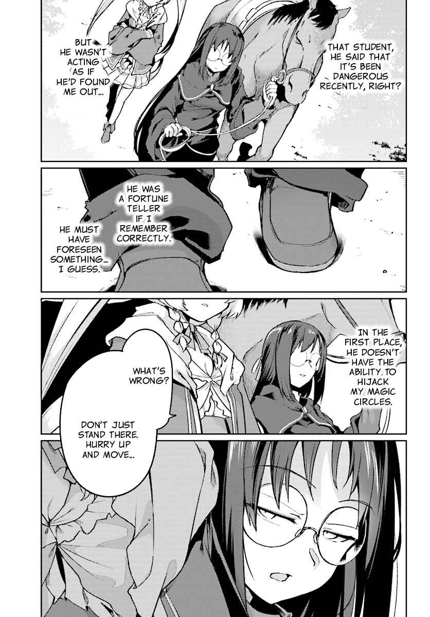 Page 16 Chapter 8 Buta Koushaku ni Tensei Shitakara, Kondo wa Kimi ni Suki to Iitai