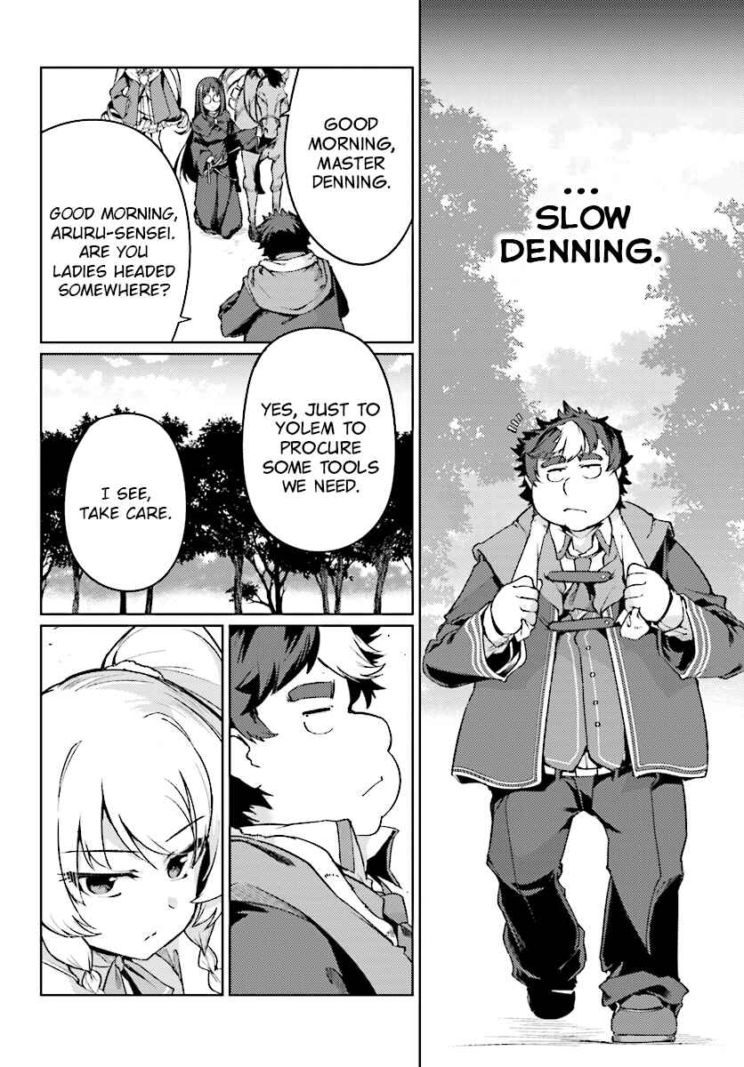 Page 17 Chapter 8 Buta Koushaku ni Tensei Shitakara, Kondo wa Kimi ni Suki to Iitai