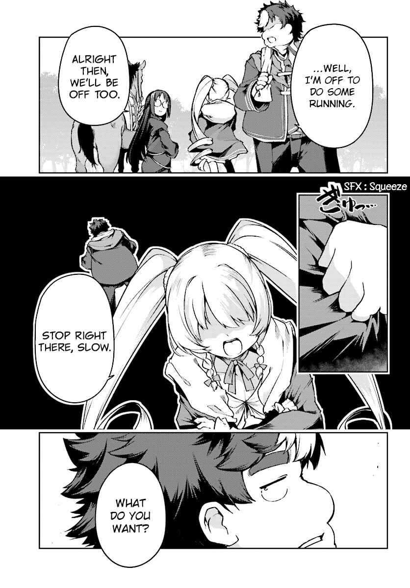 Page 18 Chapter 8 Buta Koushaku ni Tensei Shitakara, Kondo wa Kimi ni Suki to Iitai