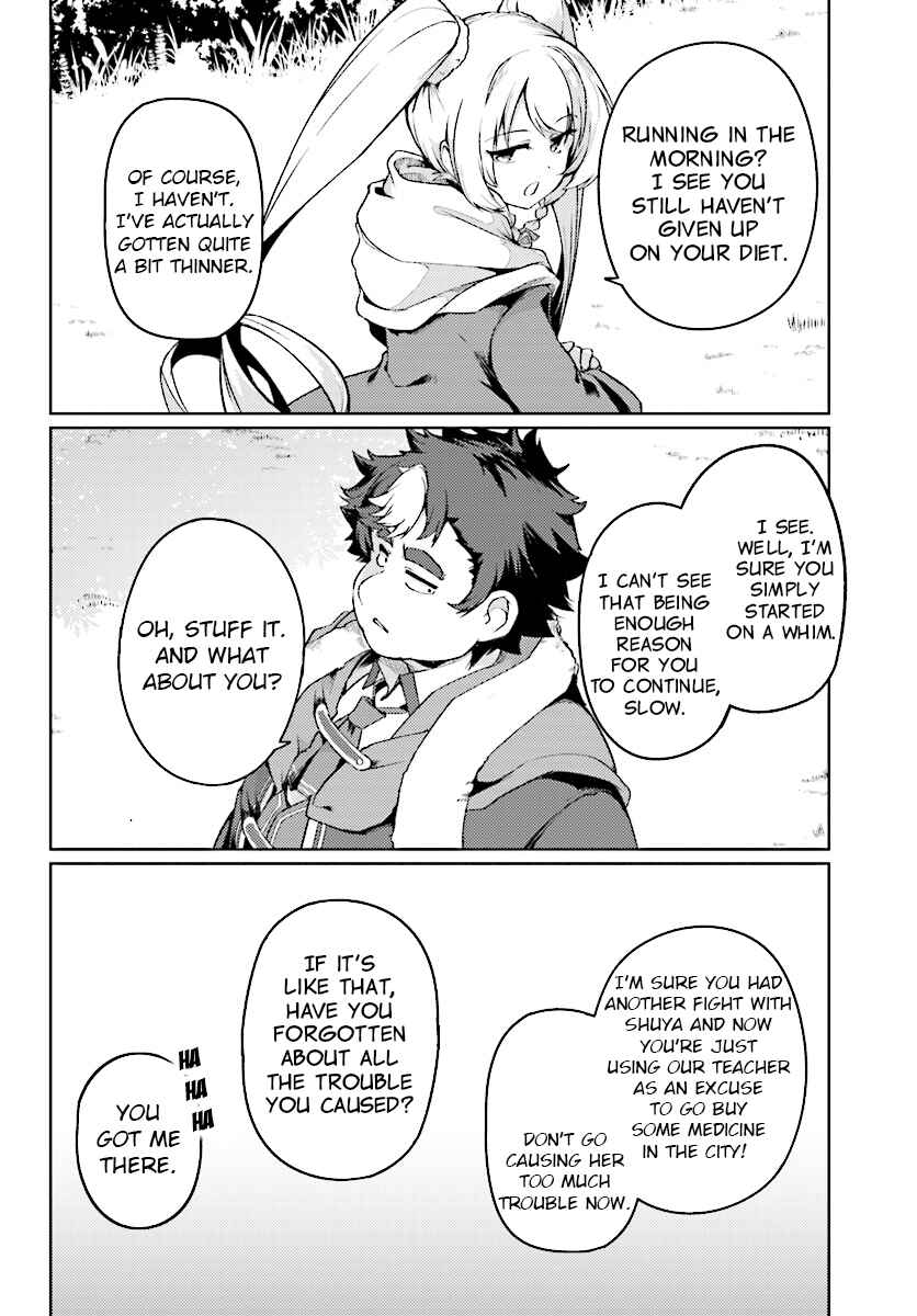 Page 19 Chapter 8 Buta Koushaku ni Tensei Shitakara, Kondo wa Kimi ni Suki to Iitai