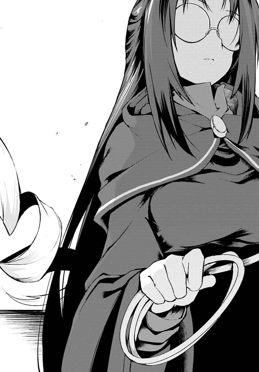 Page 23 Chapter 8 Buta Koushaku ni Tensei Shitakara, Kondo wa Kimi ni Suki to Iitai