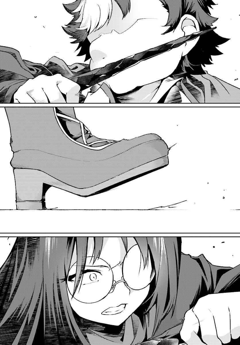 Page 26 Chapter 8 Buta Koushaku ni Tensei Shitakara, Kondo wa Kimi ni Suki to Iitai