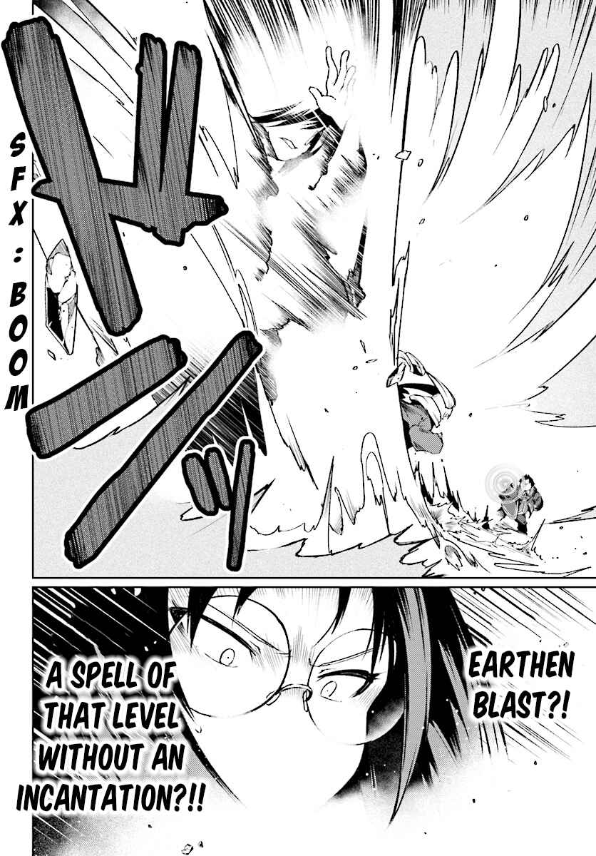 Page 27 Chapter 8 Buta Koushaku ni Tensei Shitakara, Kondo wa Kimi ni Suki to Iitai