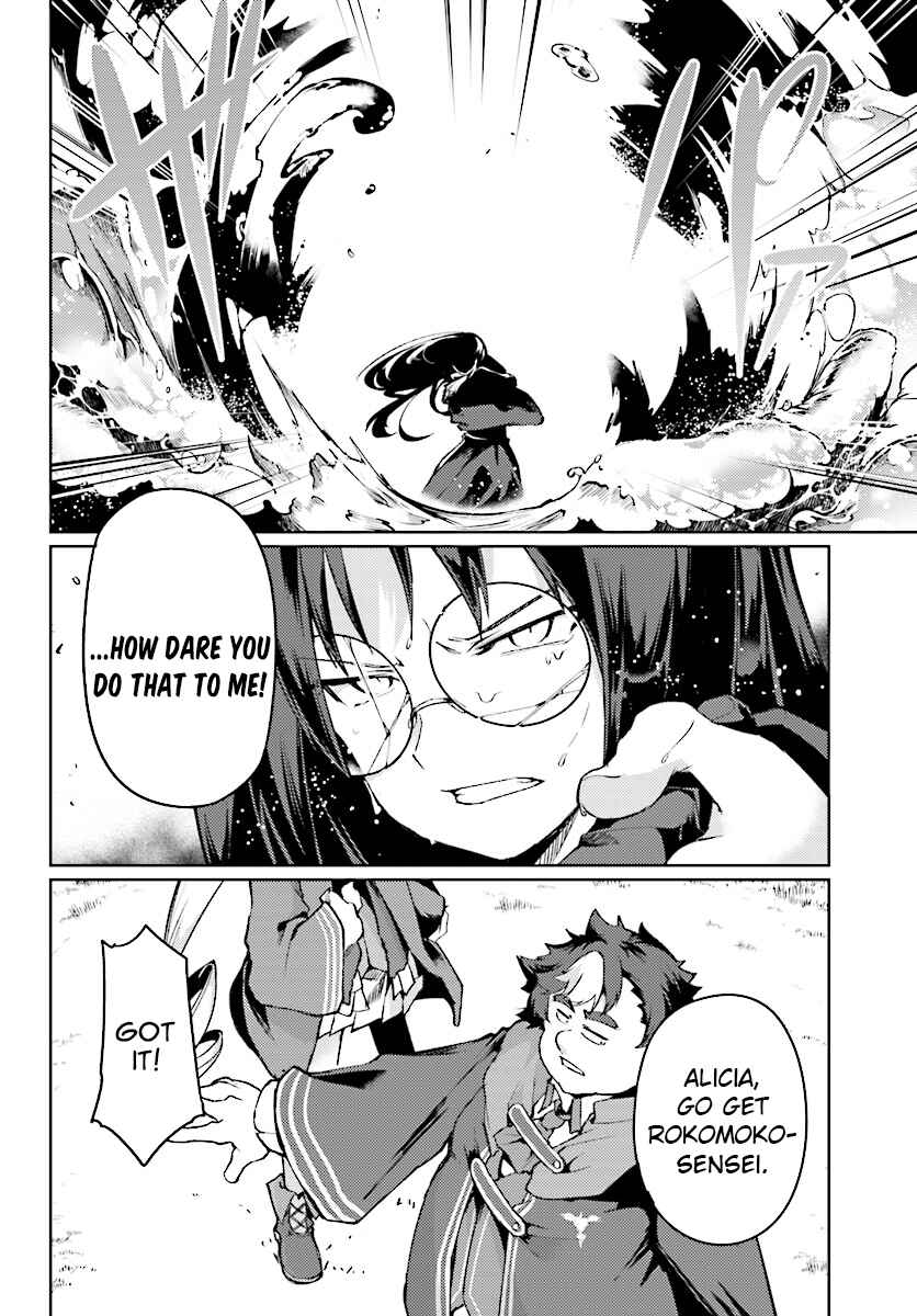 Page 29 Chapter 8 Buta Koushaku ni Tensei Shitakara, Kondo wa Kimi ni Suki to Iitai