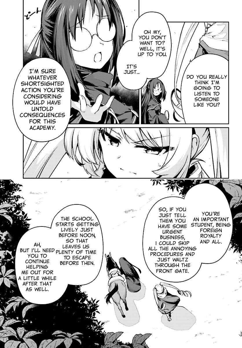 Page 4 Chapter 8 Buta Koushaku ni Tensei Shitakara, Kondo wa Kimi ni Suki to Iitai