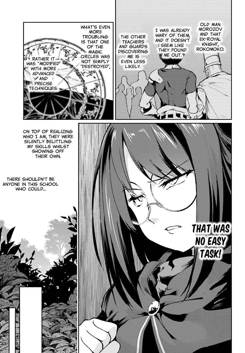 Page 6 Chapter 8 Buta Koushaku ni Tensei Shitakara, Kondo wa Kimi ni Suki to Iitai