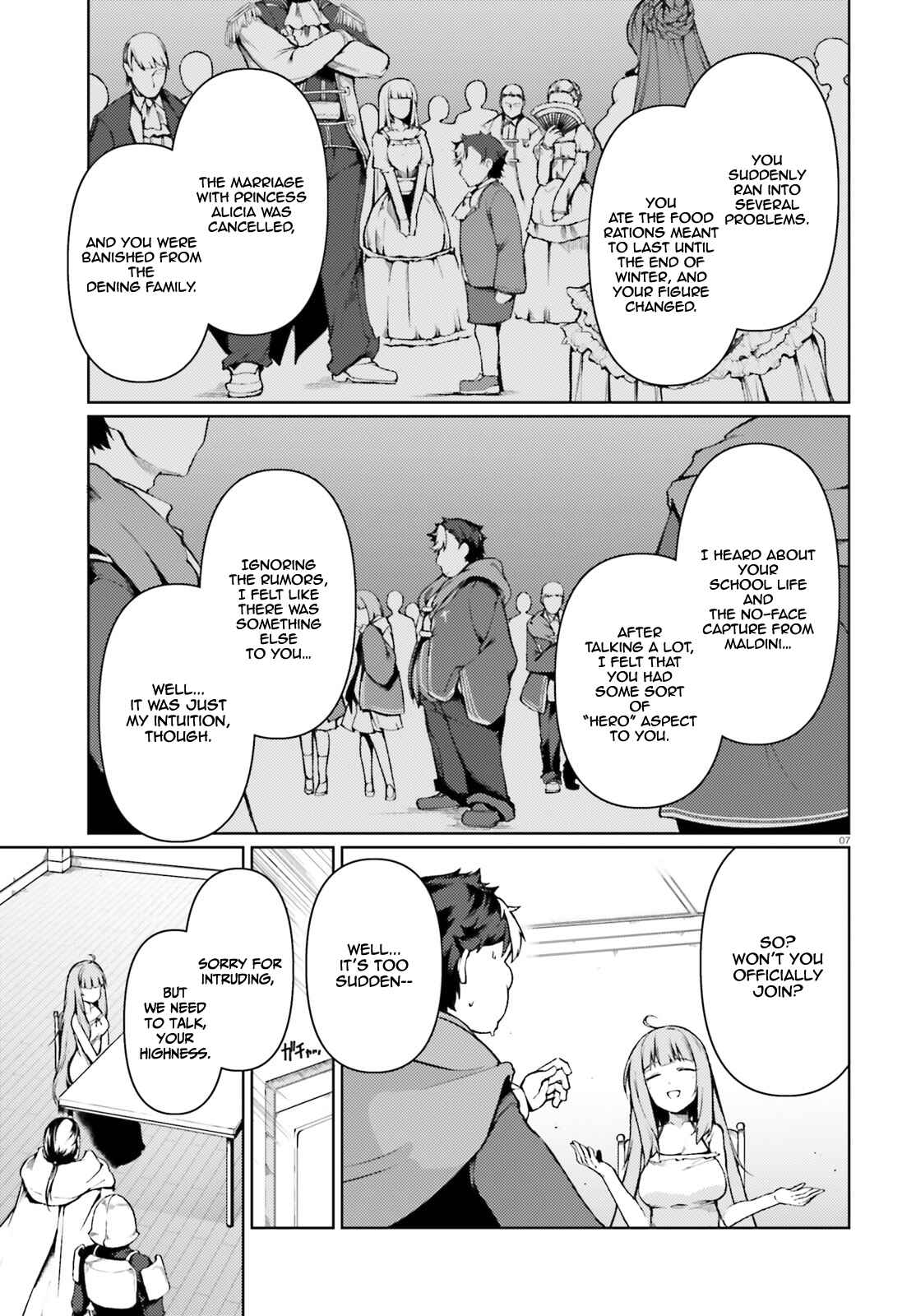 Page 8 Chapter 28 Buta Koushaku ni Tensei Shitakara, Kondo wa Kimi ni Suki to Iitai