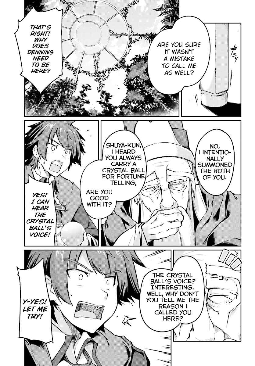 Page 11 Chapter 6 Buta Koushaku ni Tensei Shitakara, Kondo wa Kimi ni Suki to Iitai