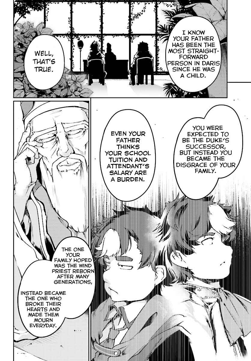 Page 14 Chapter 6 Buta Koushaku ni Tensei Shitakara, Kondo wa Kimi ni Suki to Iitai