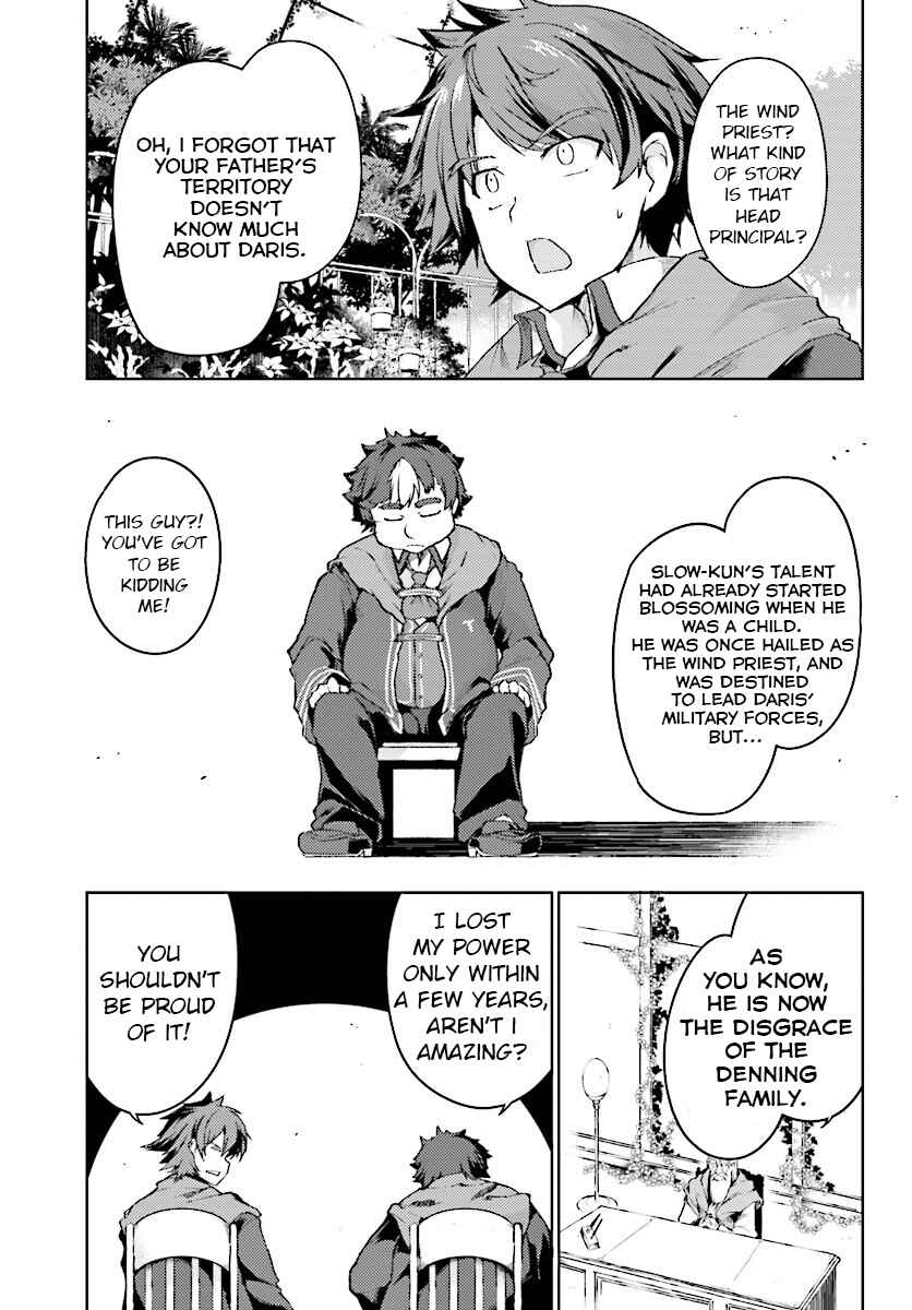 Page 15 Chapter 6 Buta Koushaku ni Tensei Shitakara, Kondo wa Kimi ni Suki to Iitai