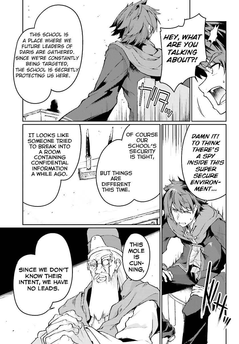 Page 19 Chapter 6 Buta Koushaku ni Tensei Shitakara, Kondo wa Kimi ni Suki to Iitai