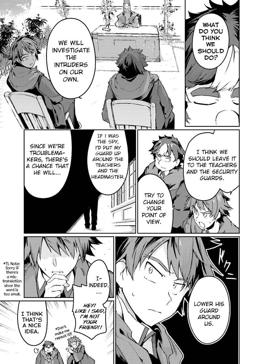 Page 23 Chapter 6 Buta Koushaku ni Tensei Shitakara, Kondo wa Kimi ni Suki to Iitai