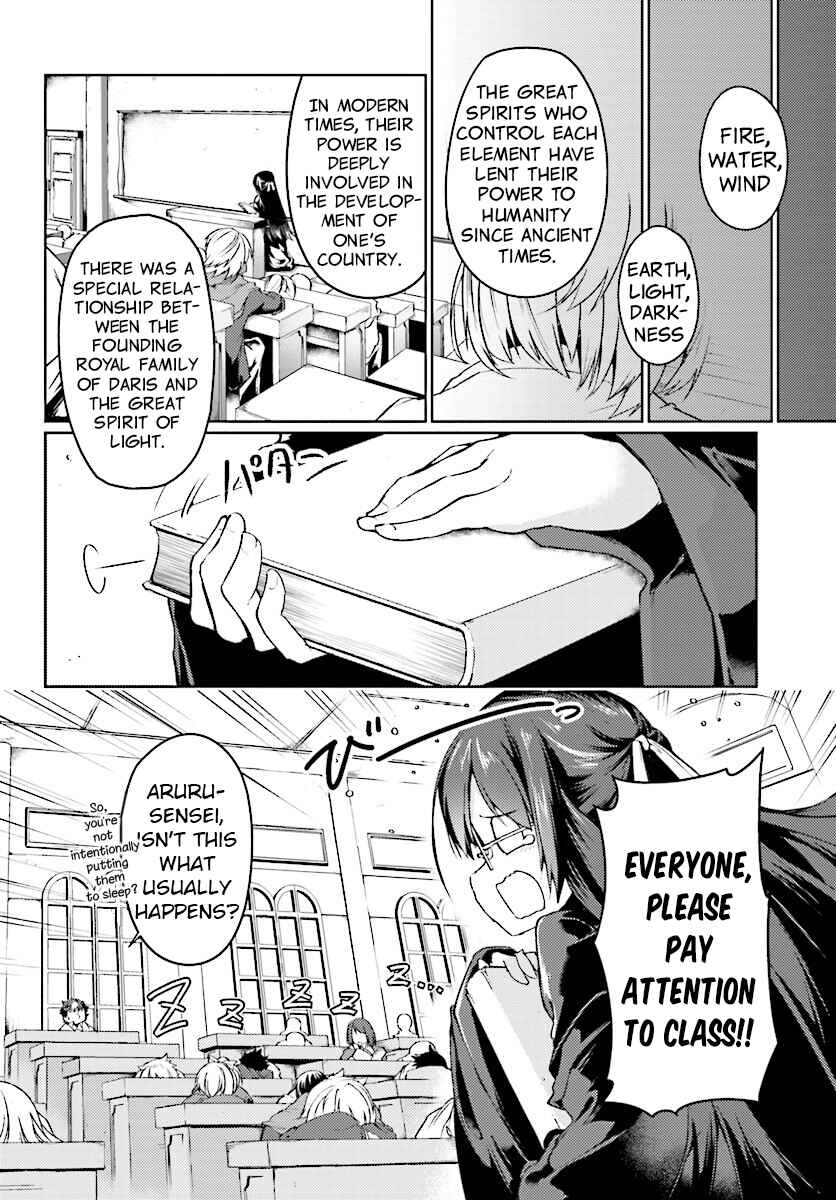 Page 26 Chapter 6 Buta Koushaku ni Tensei Shitakara, Kondo wa Kimi ni Suki to Iitai