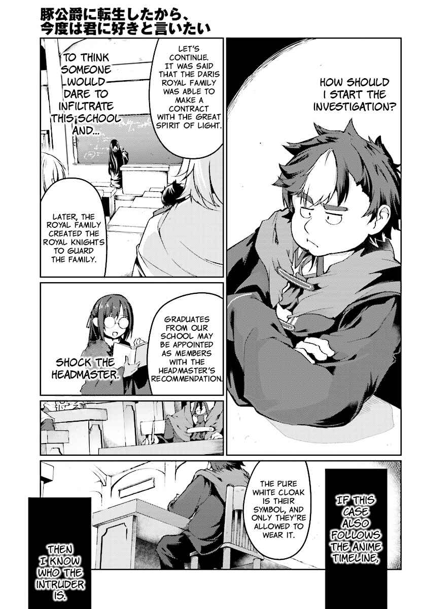 Page 27 Chapter 6 Buta Koushaku ni Tensei Shitakara, Kondo wa Kimi ni Suki to Iitai