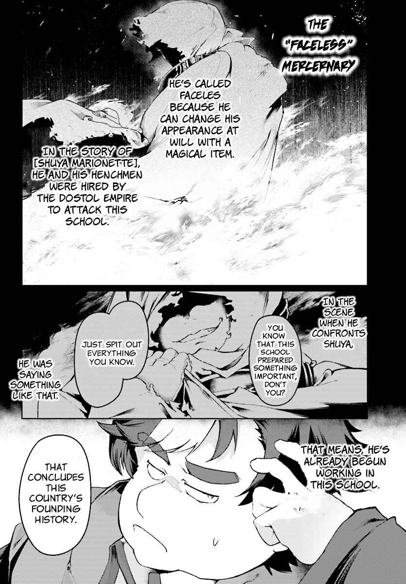 Page 28 Chapter 6 Buta Koushaku ni Tensei Shitakara, Kondo wa Kimi ni Suki to Iitai