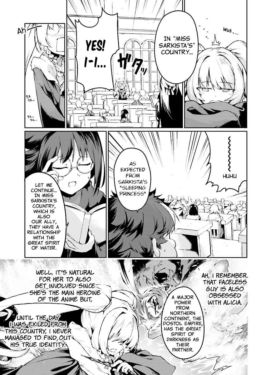 Page 29 Chapter 6 Buta Koushaku ni Tensei Shitakara, Kondo wa Kimi ni Suki to Iitai
