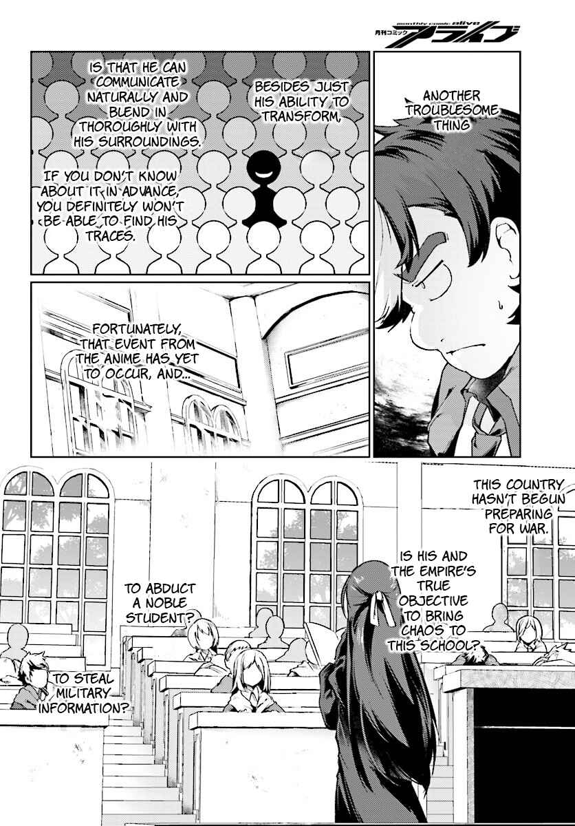 Page 30 Chapter 6 Buta Koushaku ni Tensei Shitakara, Kondo wa Kimi ni Suki to Iitai