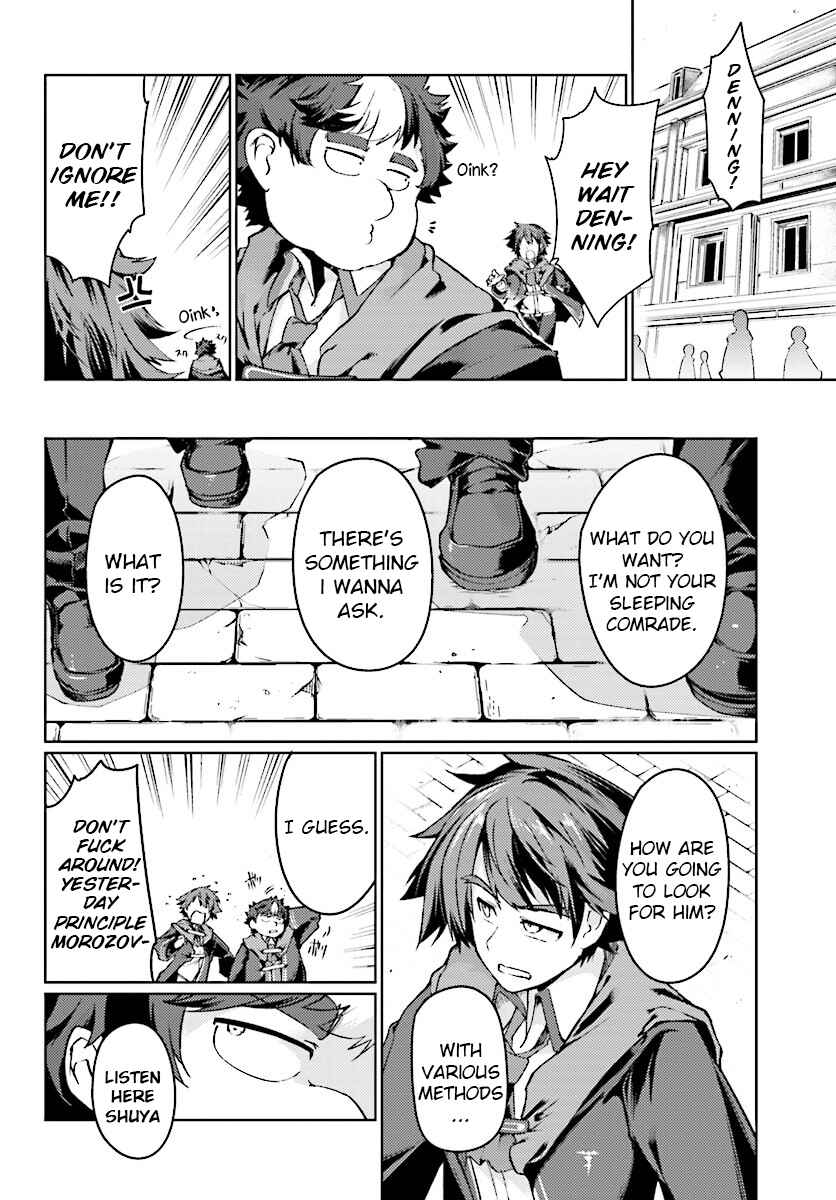 Page 32 Chapter 6 Buta Koushaku ni Tensei Shitakara, Kondo wa Kimi ni Suki to Iitai