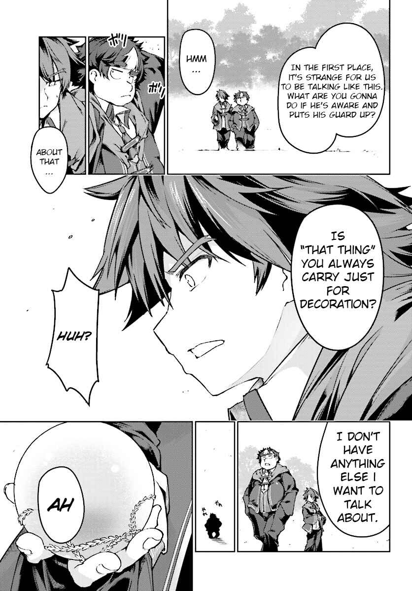 Page 33 Chapter 6 Buta Koushaku ni Tensei Shitakara, Kondo wa Kimi ni Suki to Iitai