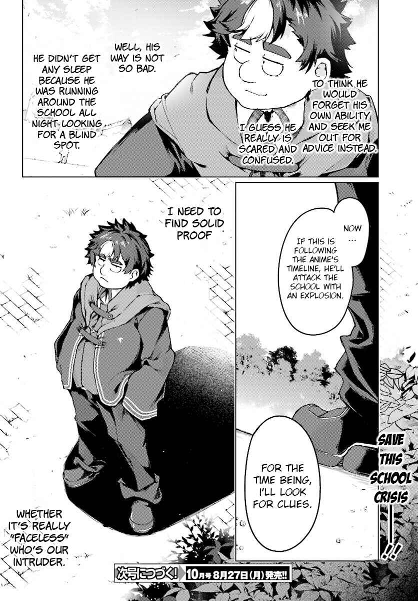 Page 34 Chapter 6 Buta Koushaku ni Tensei Shitakara, Kondo wa Kimi ni Suki to Iitai