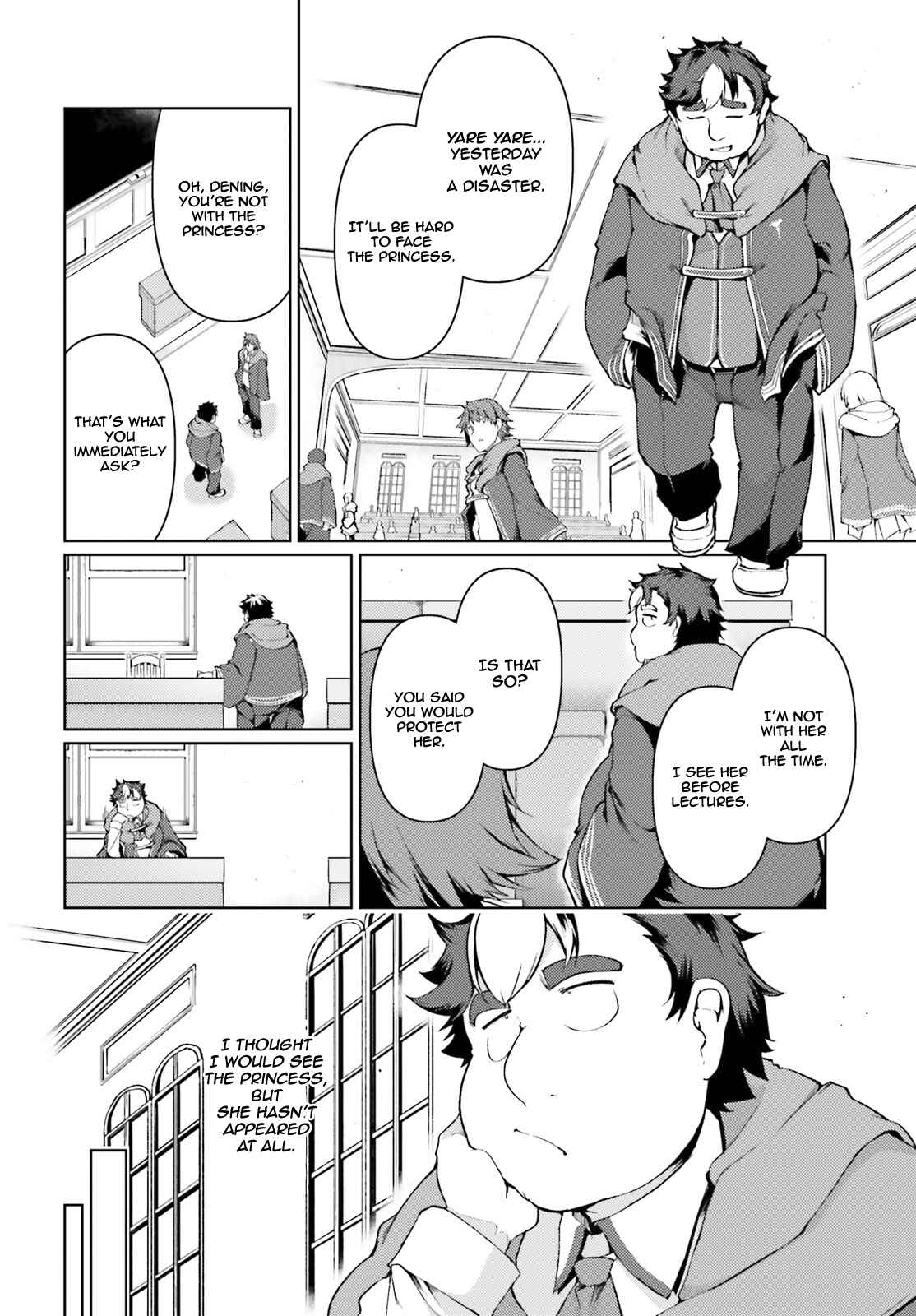 Page 11 Chapter 29 Buta Koushaku ni Tensei Shitakara, Kondo wa Kimi ni Suki to Iitai