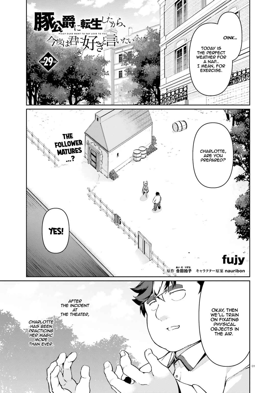 Page 2 Chapter 29 Buta Koushaku ni Tensei Shitakara, Kondo wa Kimi ni Suki to Iitai