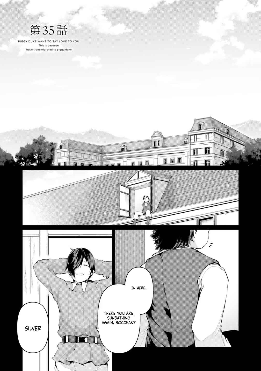 Page 1 Chapter 35 Buta Koushaku ni Tensei Shitakara, Kondo wa Kimi ni Suki to Iitai