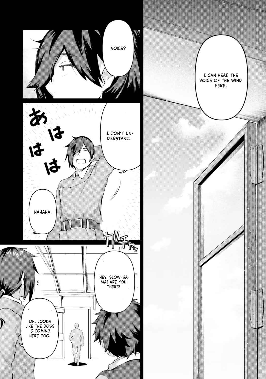 Page 3 Chapter 35 Buta Koushaku ni Tensei Shitakara, Kondo wa Kimi ni Suki to Iitai