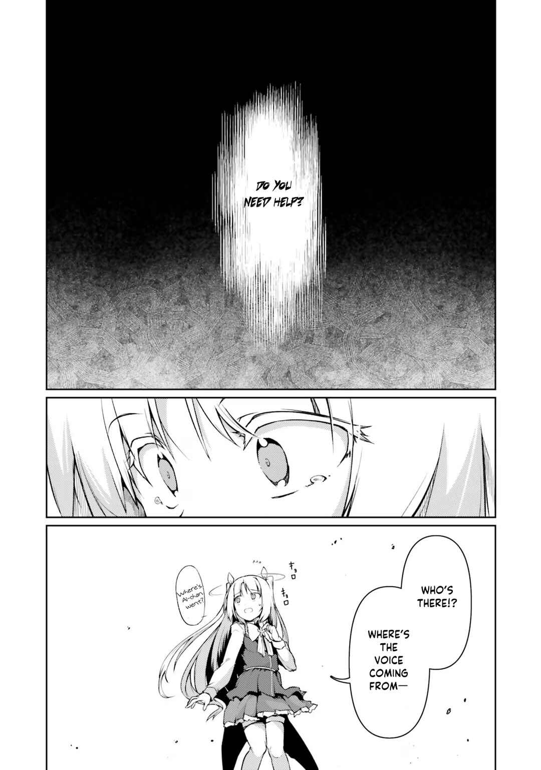 Page 25 Chapter 41 Buta Koushaku ni Tensei Shitakara, Kondo wa Kimi ni Suki to Iitai