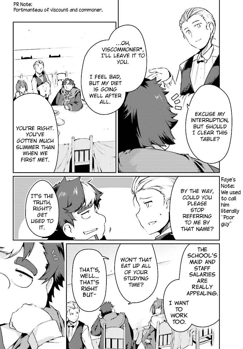 Page 12 Chapter 12 Buta Koushaku ni Tensei Shitakara, Kondo wa Kimi ni Suki to Iitai