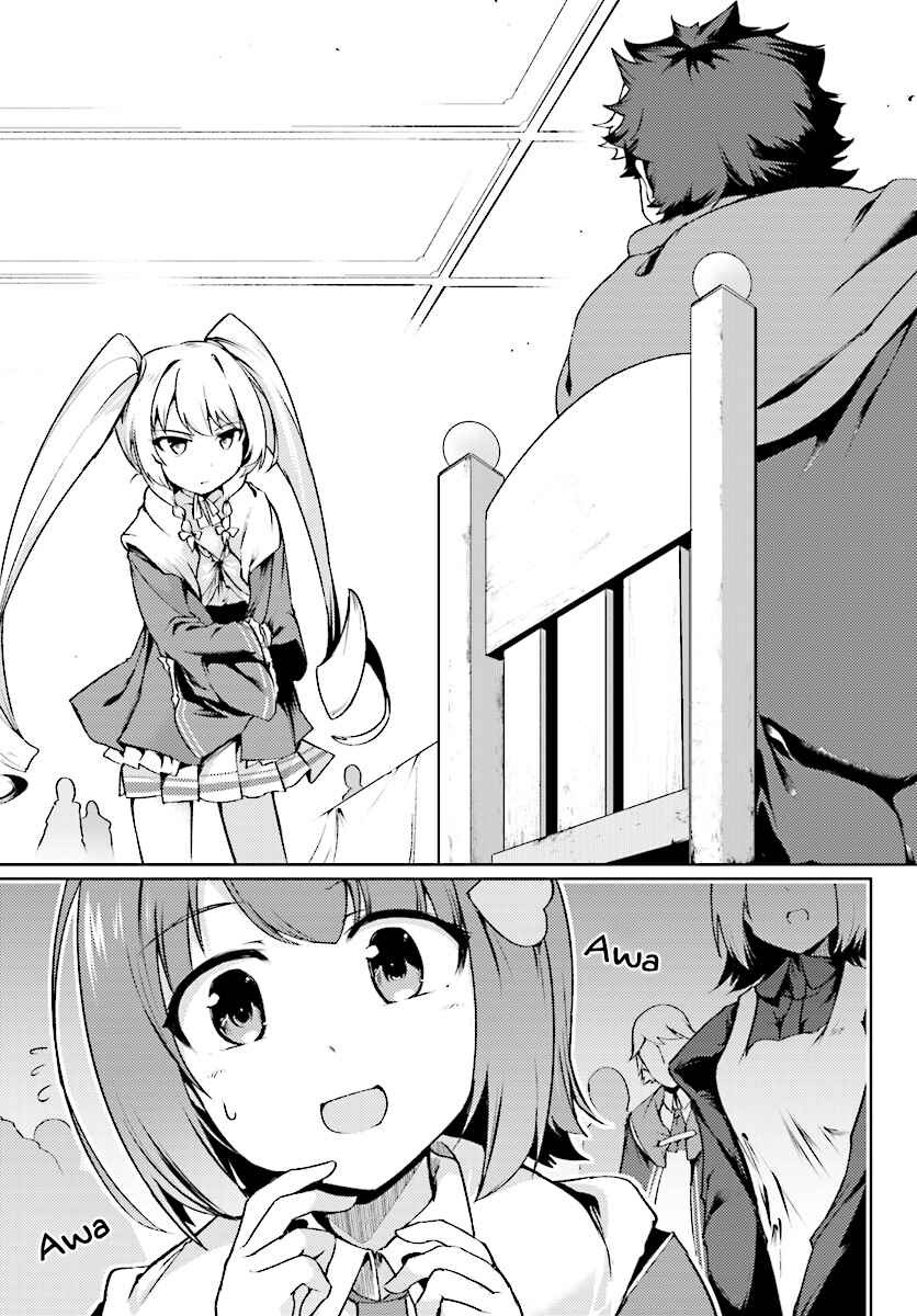 Page 14 Chapter 12 Buta Koushaku ni Tensei Shitakara, Kondo wa Kimi ni Suki to Iitai