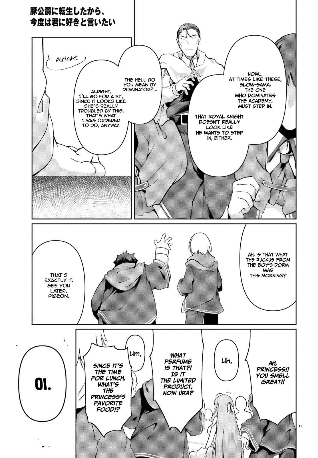 Page 18 Chapter 27 Buta Koushaku ni Tensei Shitakara, Kondo wa Kimi ni Suki to Iitai