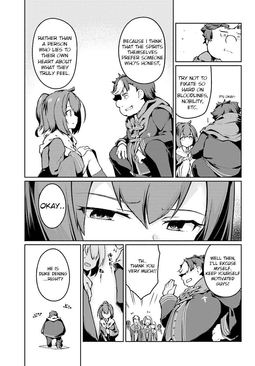 Page 12 Chapter 2 Buta Koushaku ni Tensei Shitakara, Kondo wa Kimi ni Suki to Iitai