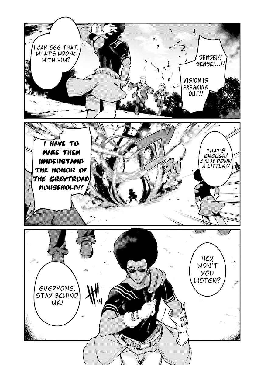 Page 16 Chapter 2 Buta Koushaku ni Tensei Shitakara, Kondo wa Kimi ni Suki to Iitai