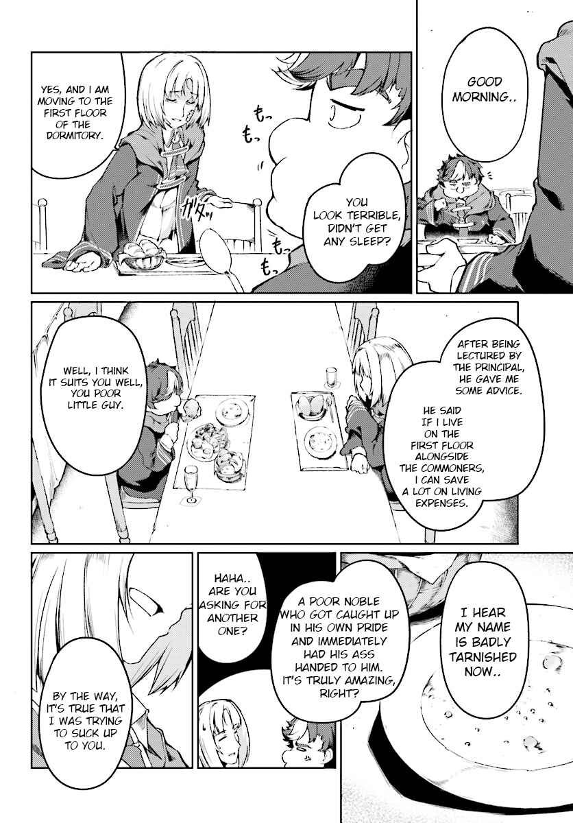 Page 27 Chapter 2 Buta Koushaku ni Tensei Shitakara, Kondo wa Kimi ni Suki to Iitai