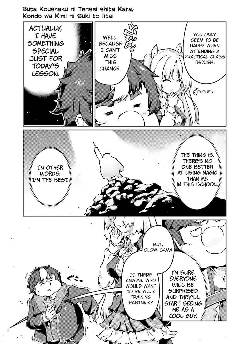 Page 4 Chapter 2 Buta Koushaku ni Tensei Shitakara, Kondo wa Kimi ni Suki to Iitai