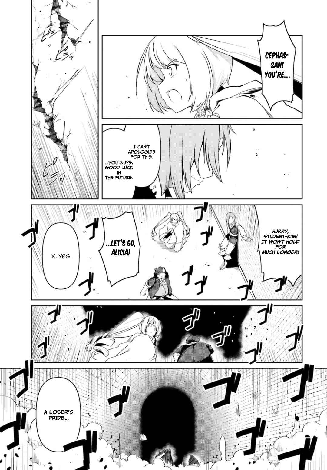 Page 18 Chapter 24 Buta Koushaku ni Tensei Shitakara, Kondo wa Kimi ni Suki to Iitai