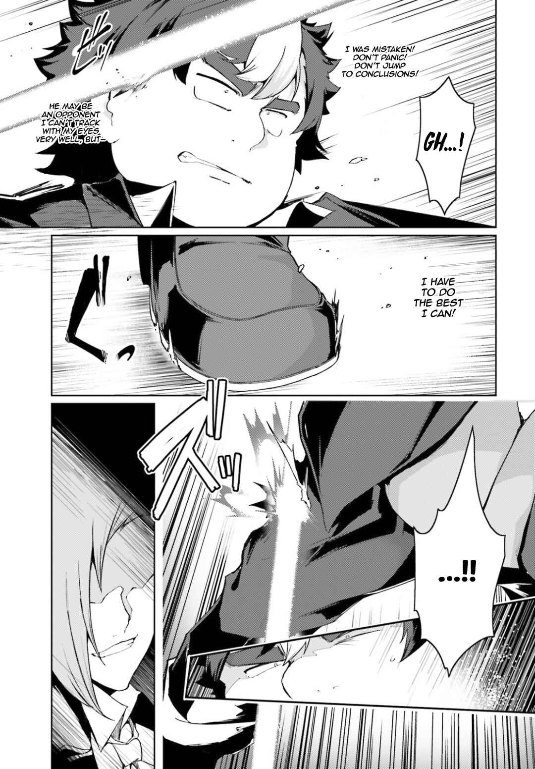 Page 7 Chapter 24 Buta Koushaku ni Tensei Shitakara, Kondo wa Kimi ni Suki to Iitai