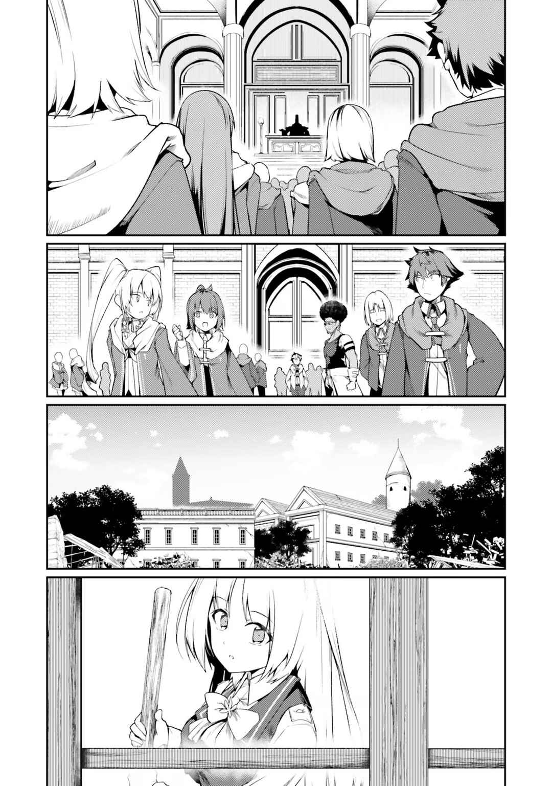 Page 22 Chapter 46 Buta Koushaku ni Tensei Shitakara, Kondo wa Kimi ni Suki to Iitai