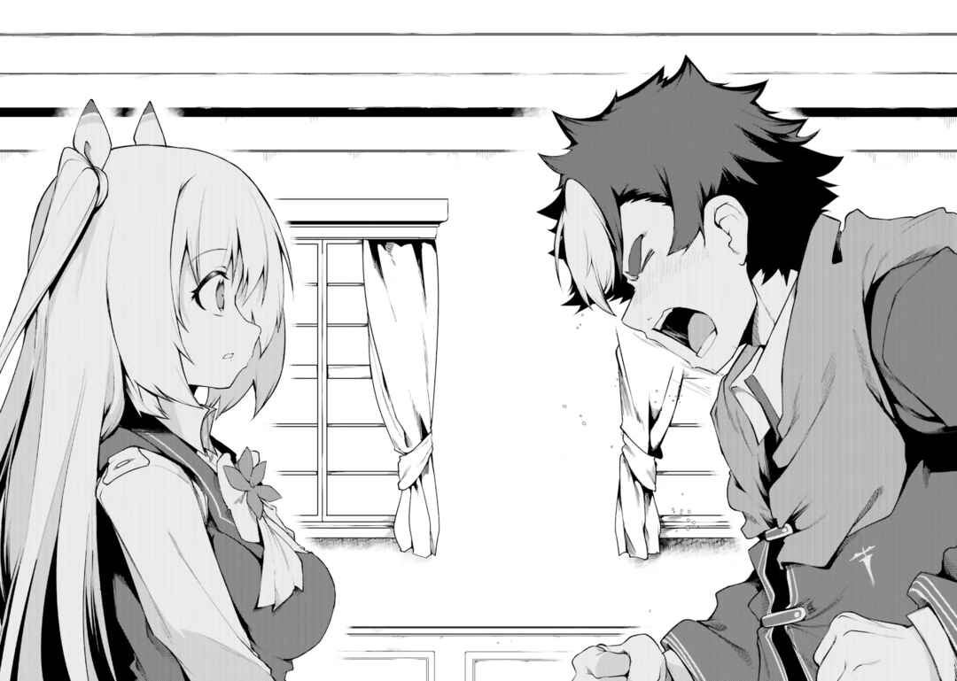 Page 32 Chapter 46 Buta Koushaku ni Tensei Shitakara, Kondo wa Kimi ni Suki to Iitai