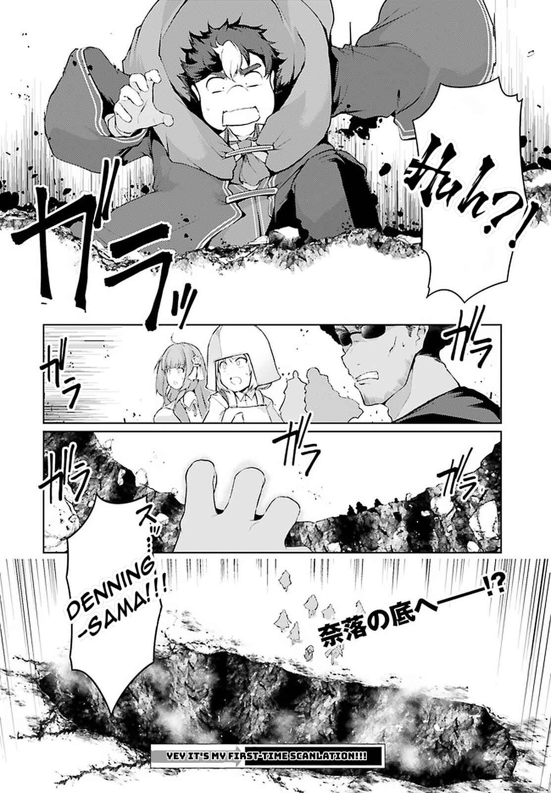 Page 20 Chapter 34 Buta Koushaku ni Tensei Shitakara, Kondo wa Kimi ni Suki to Iitai