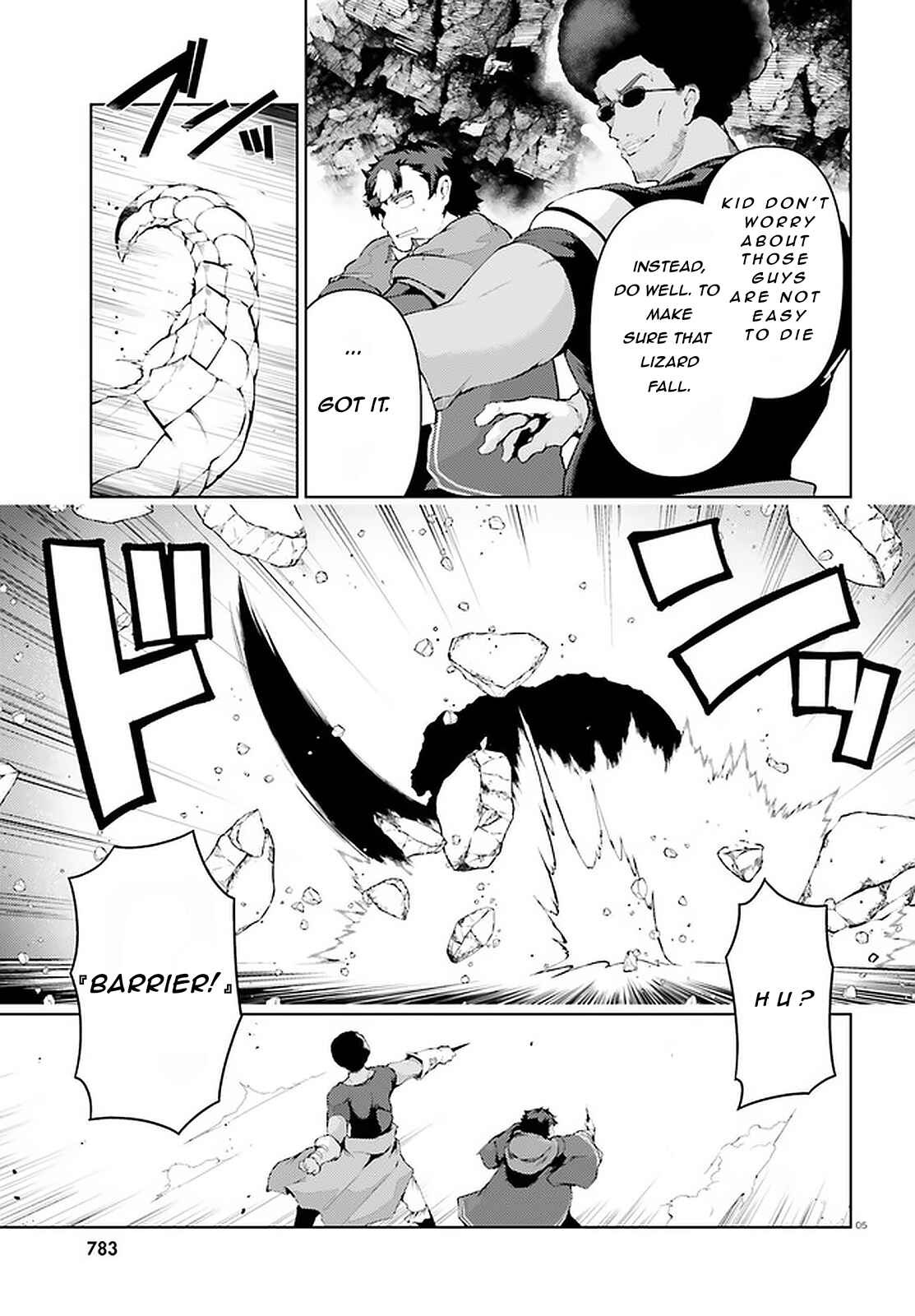 Page 6 Chapter 34 Buta Koushaku ni Tensei Shitakara, Kondo wa Kimi ni Suki to Iitai