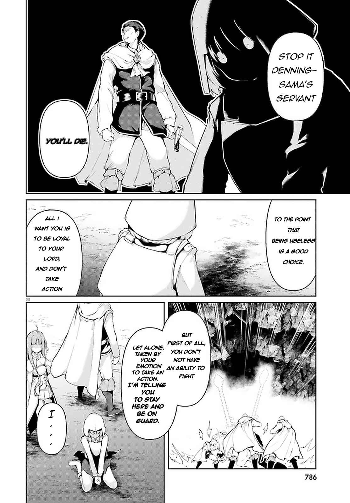 Page 9 Chapter 34 Buta Koushaku ni Tensei Shitakara, Kondo wa Kimi ni Suki to Iitai