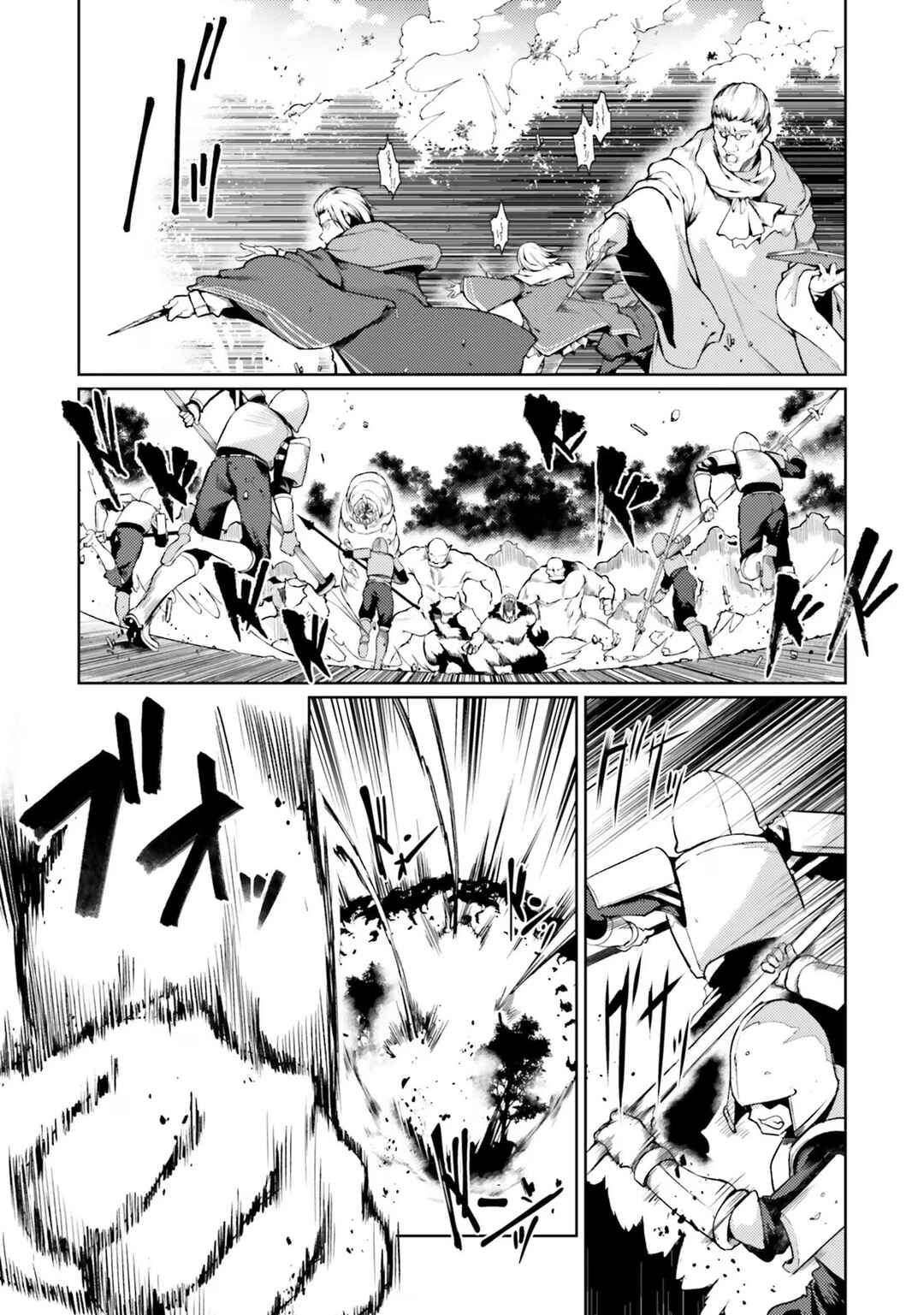 Page 2 Chapter 40 Buta Koushaku ni Tensei Shitakara, Kondo wa Kimi ni Suki to Iitai