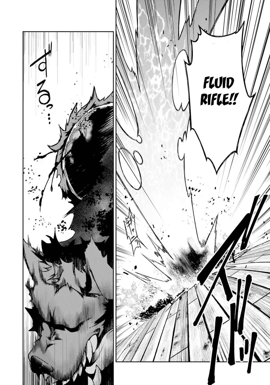 Page 23 Chapter 40 Buta Koushaku ni Tensei Shitakara, Kondo wa Kimi ni Suki to Iitai