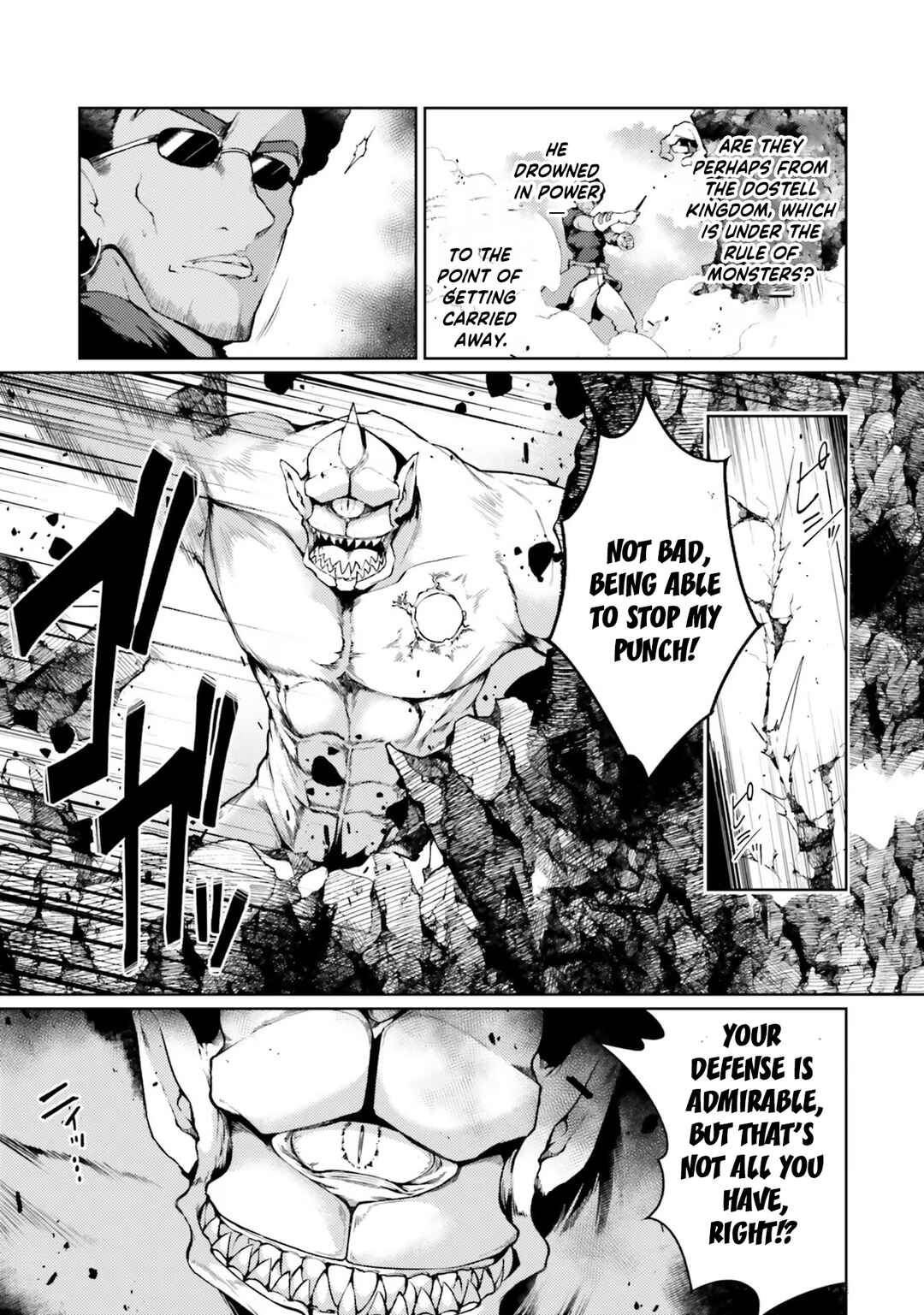 Page 8 Chapter 40 Buta Koushaku ni Tensei Shitakara, Kondo wa Kimi ni Suki to Iitai