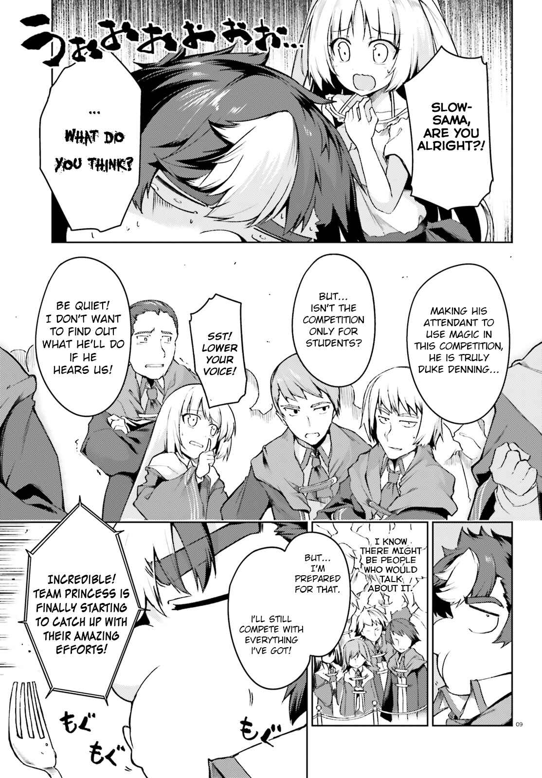 Page 10 Chapter 4 Buta Koushaku ni Tensei Shitakara, Kondo wa Kimi ni Suki to Iitai