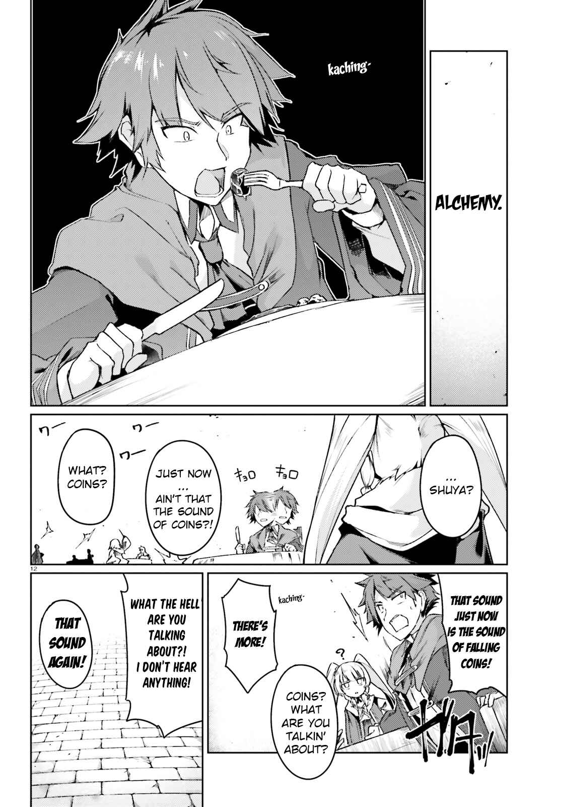 Page 13 Chapter 4 Buta Koushaku ni Tensei Shitakara, Kondo wa Kimi ni Suki to Iitai